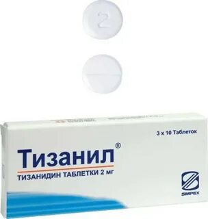 Тизанидин инструкция 4мг