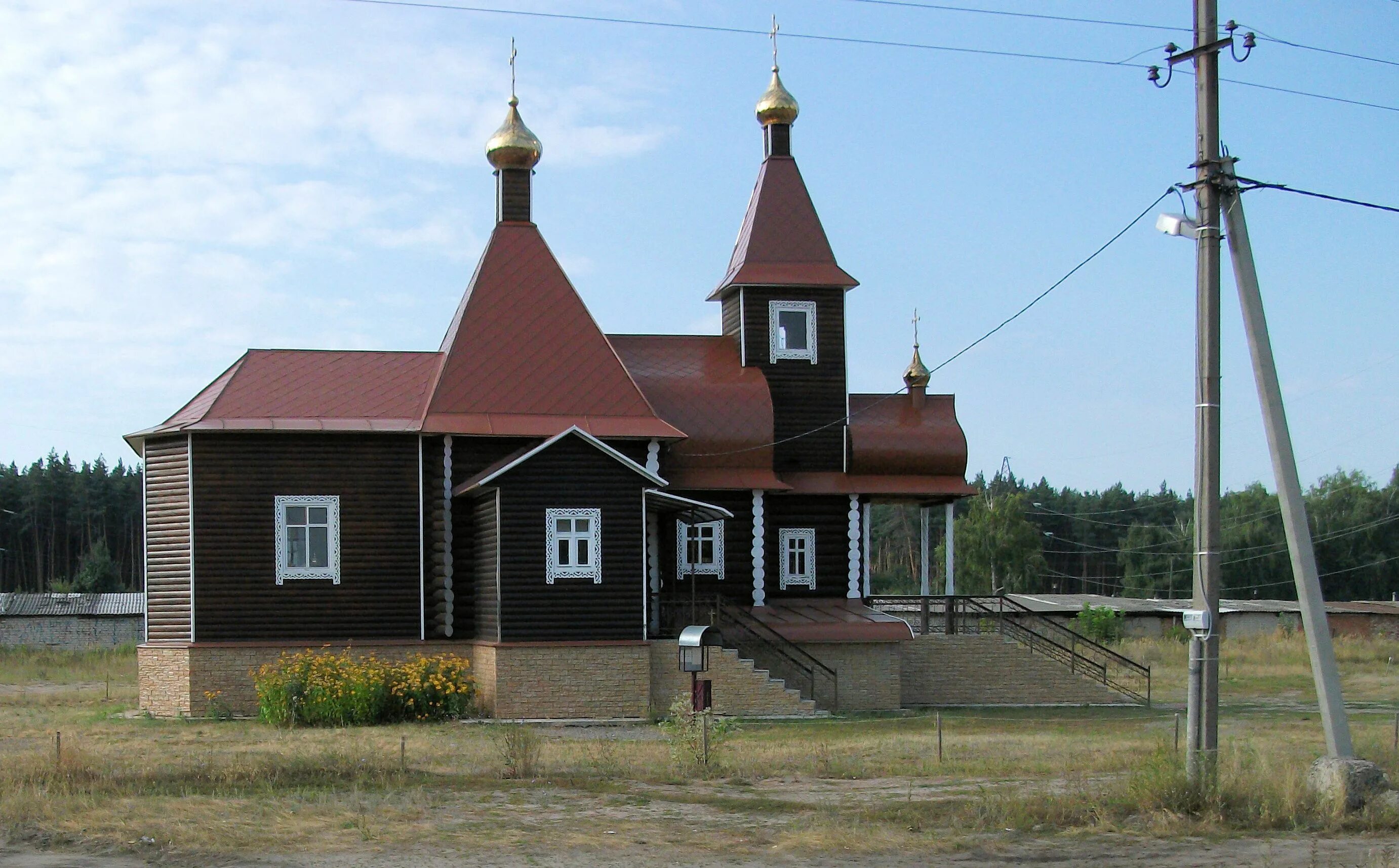 храм радость воронеж