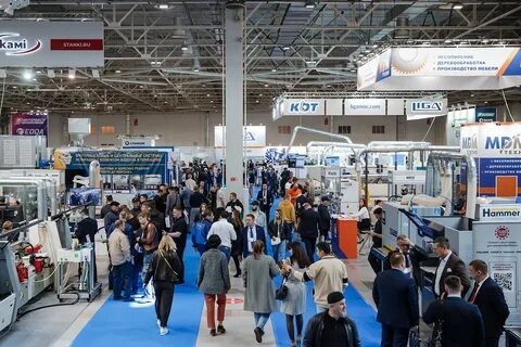 Международные выставки 2023 год