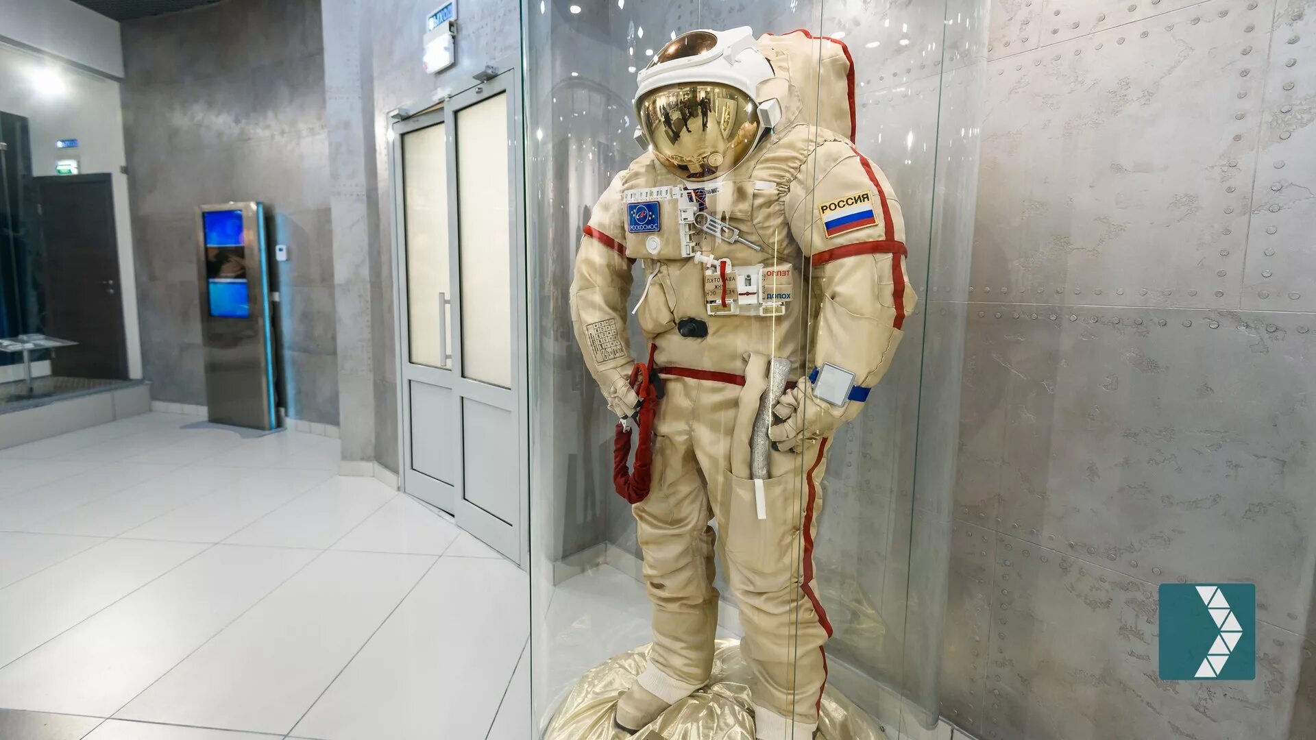 киров). музей космонавтики планетарий киров. циолковского, авиации и космонавтики. музей имени циолковского киров. музей к.