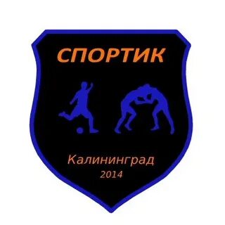 Заказ спортиков