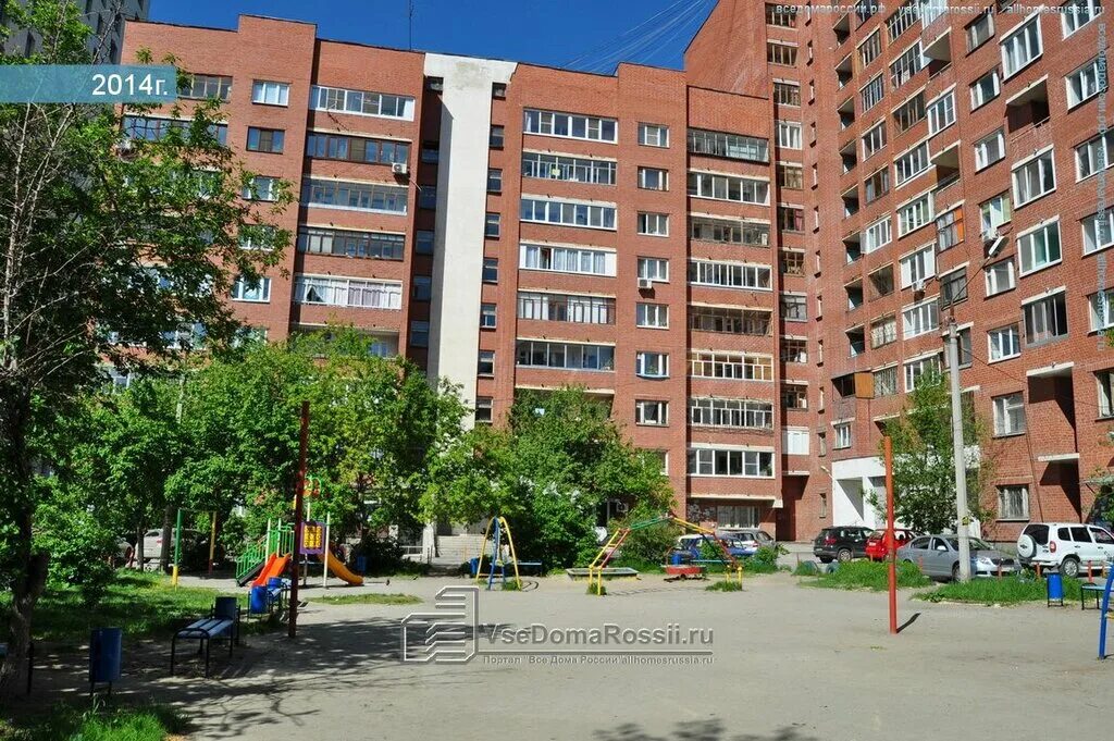 декабристов 51 екатеринбург. ул декабристов 51. екатеринбург ул декабристов 51. декабристов, владение 51. ул декабристов 51.