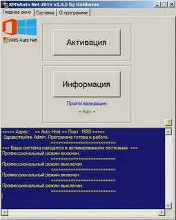 Кмс авто ключи