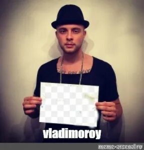 Сигна крида