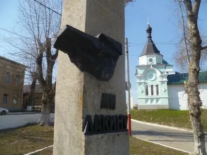 Лакин муром