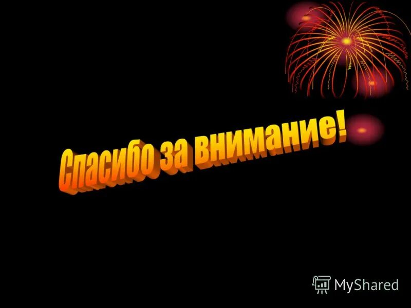 скоро начнется праздник драбадан. праздник драбадан. новый год наступил прикол. у унитазов тоже будет праздник их новогодний тоже ждет сюрприз. открытки скоро новый год.