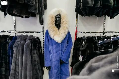 Меховые магазины в кирове