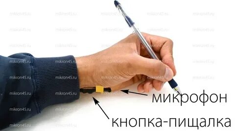 Кашлялка