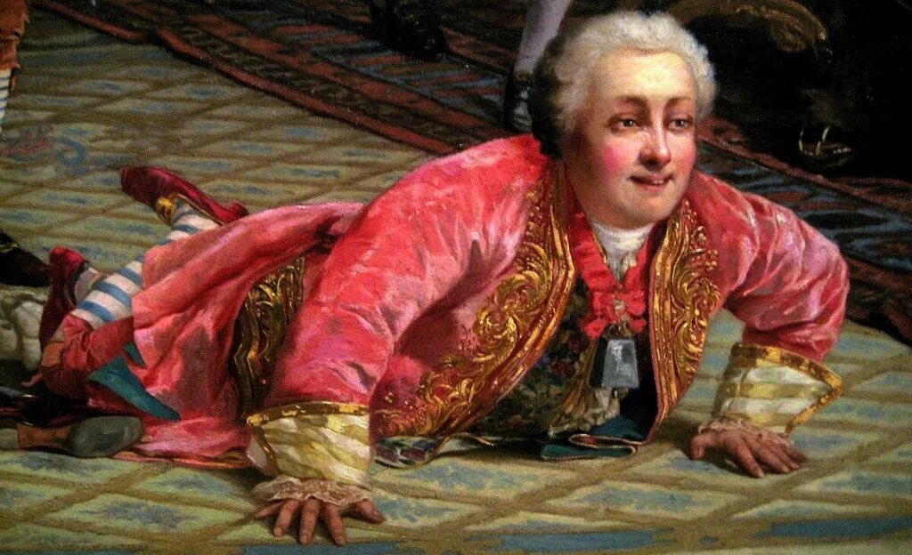 Придворный