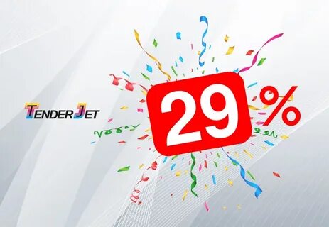 Скидка 29