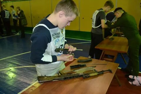 Центр подготовки молодежи