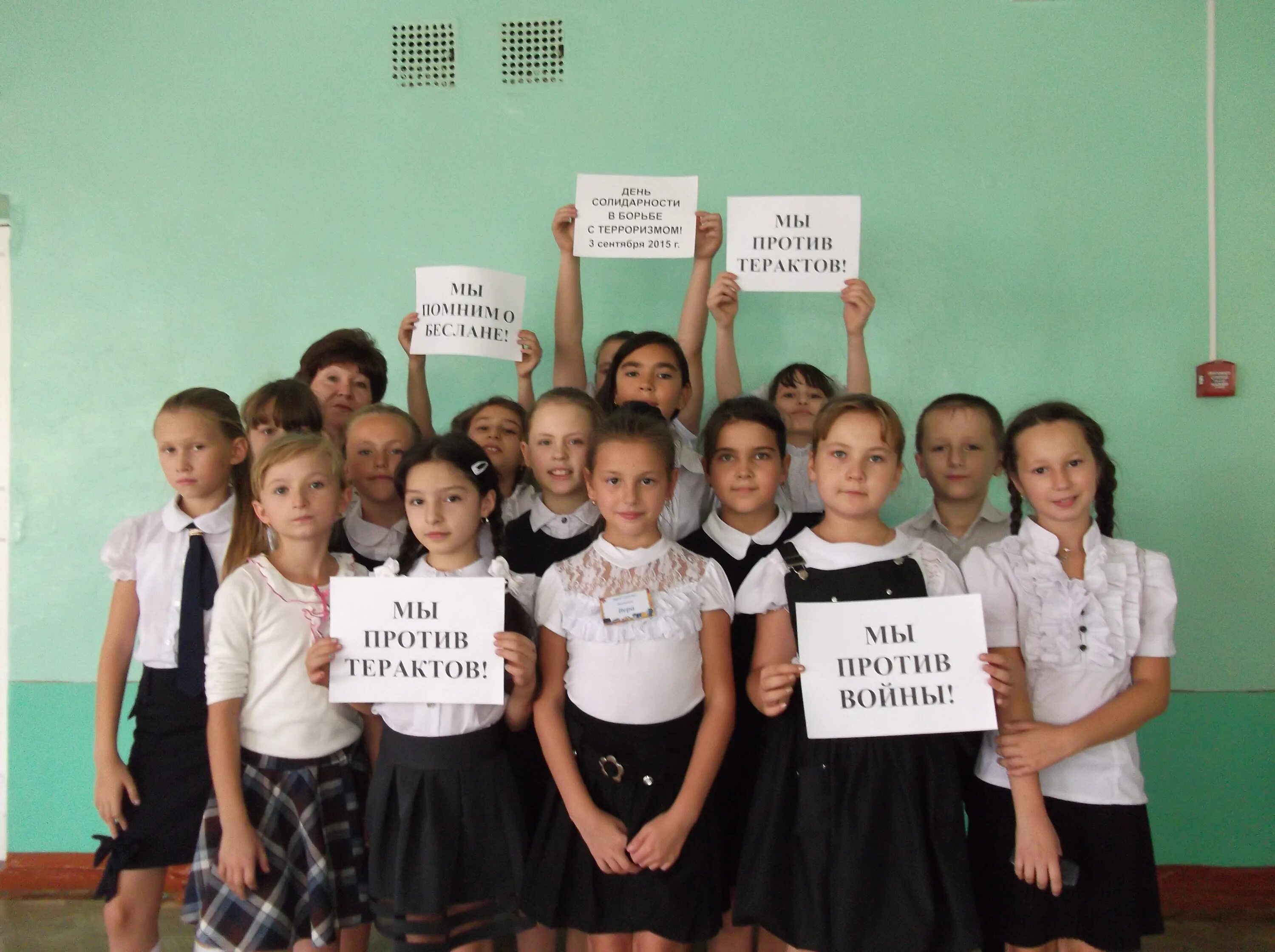 3 сентября 1 час. 3 сентября 1 час. Трагедия в беслане презентация. Презентация памяти беслана. 3 сентября.