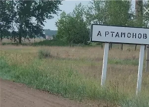 Школа имени луначарского шипуново. Погода в селе порожнее. Погода в селе порожнее. Погода в селе порожнее. Банный спуск таганрог.