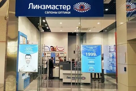 Сайт линзмастер