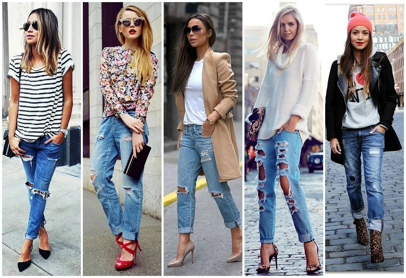 Молодежный вариант. Стильные джинсы. Джинсы женские модные. Стильные рваные джинсы. Образ с рваными джинсами.