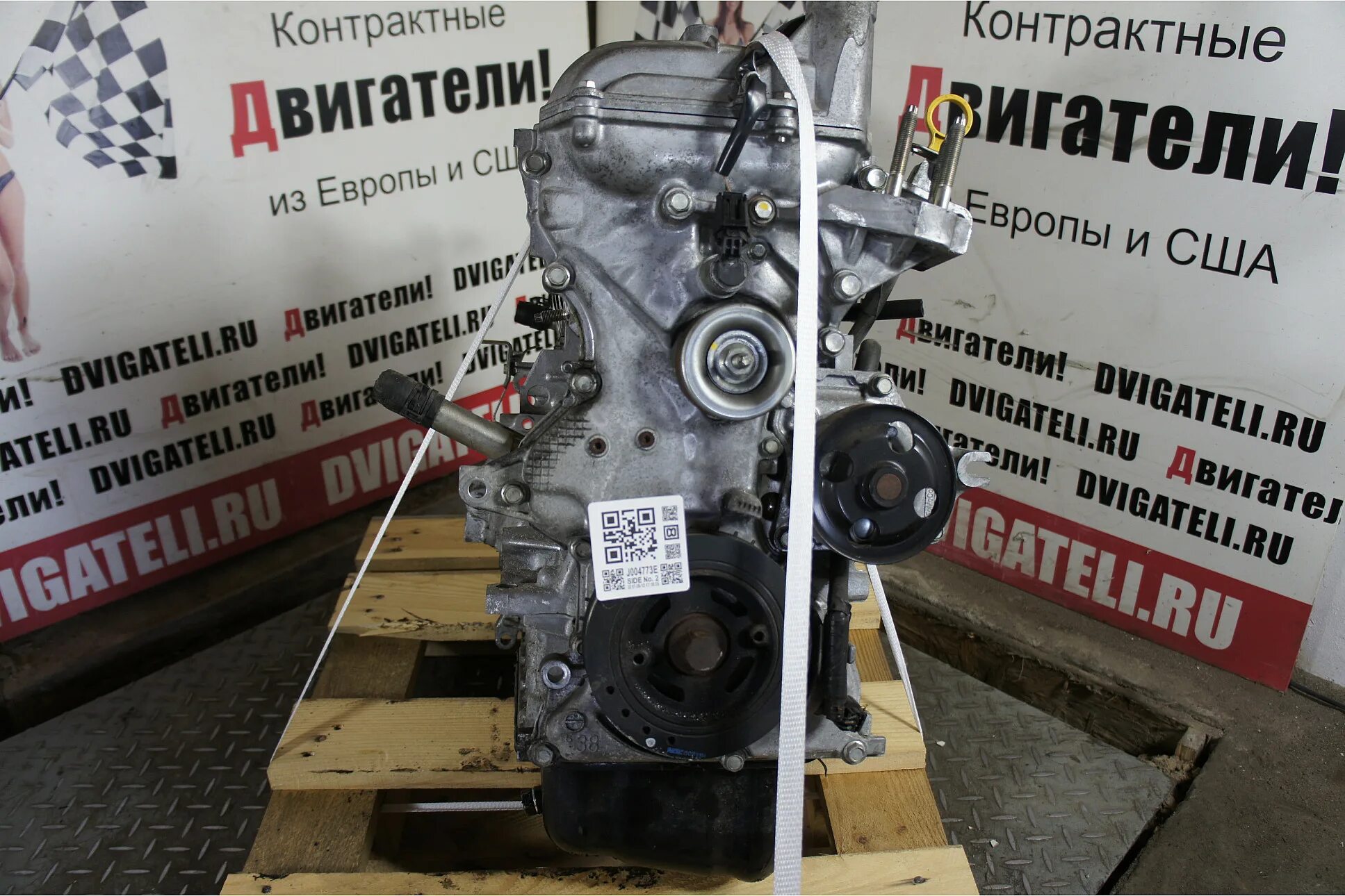 Двигатель 2c-te. Как проверить контрактный двигатель. K7m двигатель вид спереди. Как проверить контрактный двигатель. 1kr-fe купить.