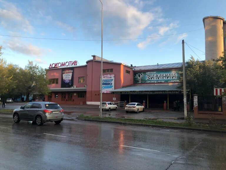 кинотеатр кинопарк ереван. кинопарк ереван молл. кинотеатры в актобе. кинотеатр локомотив. локомотив актобе.