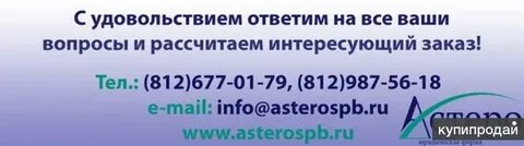 812 677