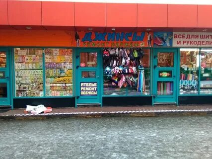 Г москва ул профсоюзная д 129а