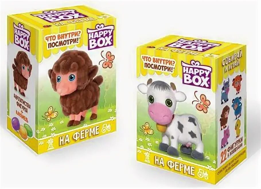 Be happy box. Хэппи бокс на ферме. Happy Box игрушки. Хэппи бокс игрушка с конфетами. Карамель Хэппи бокс.