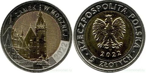5 pln