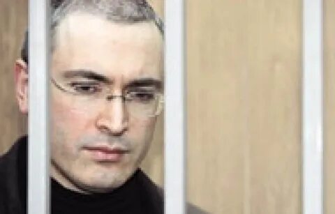 Воздух ходорковский