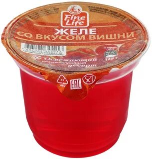 Вишня 125