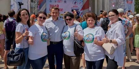 Молодежи курск