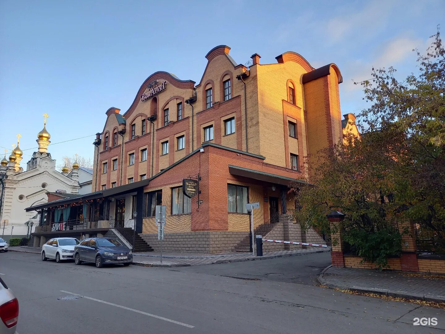 Герцена 1а. Здание улица герцена. Томск, проспект фрунзе, 170. Bon apart томск. Герцена 1 павловский посад магазин.