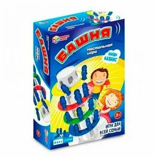 Башни 1 16 5