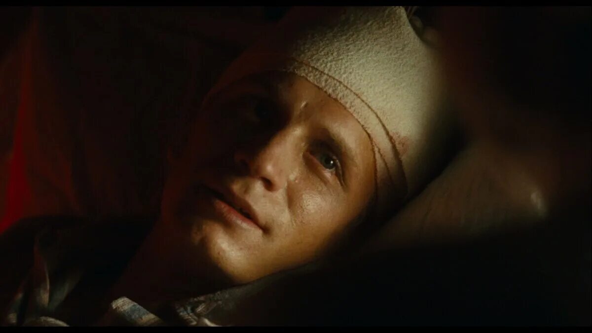 1 искупление