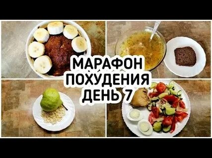 Бесплатные пп