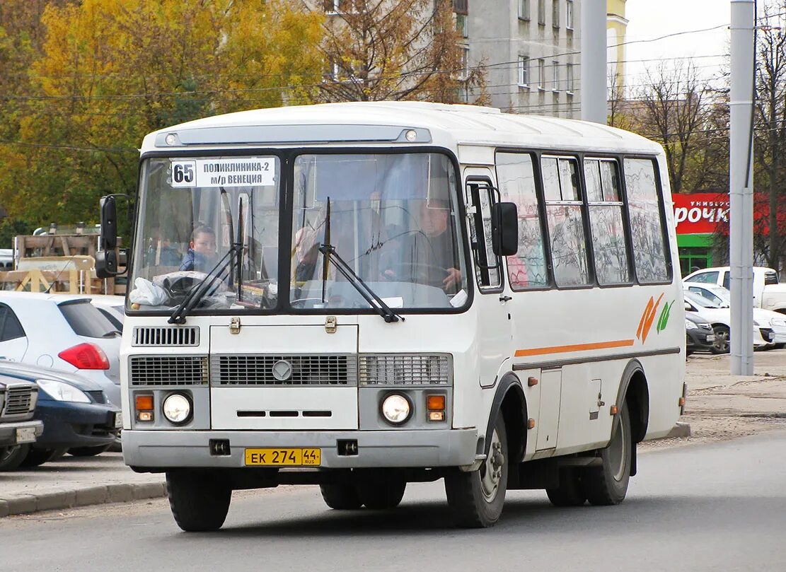 Лиаз-5256 автобус. Общественный транспорт кострома. 66 автобус кострома. Работа автобус кострома. 66 автобус кострома.