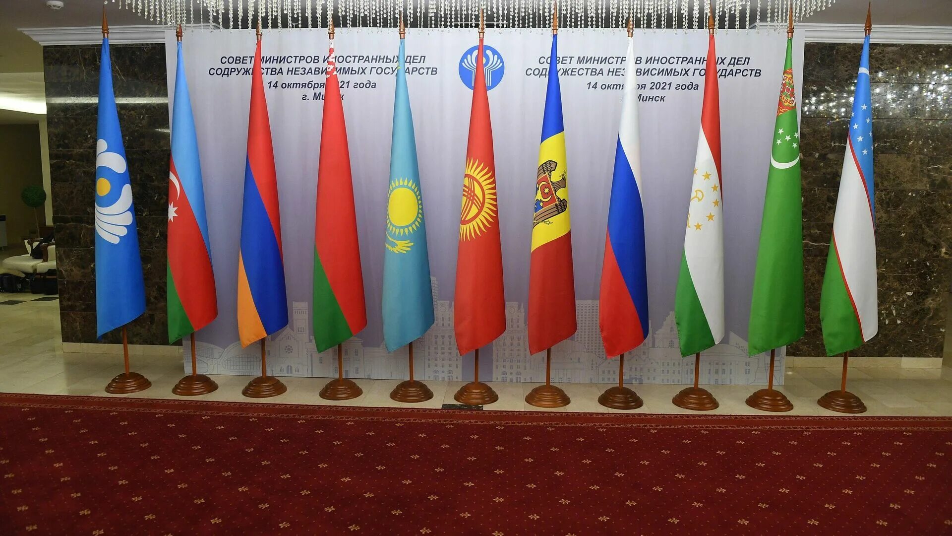 Страны снг 2025. Страны снг 2025