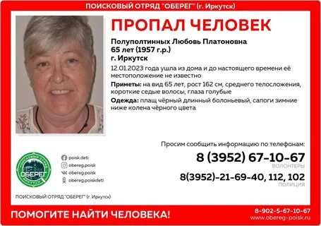 Псковкомфортсервис вокзальная ул 36 псков отзывы
