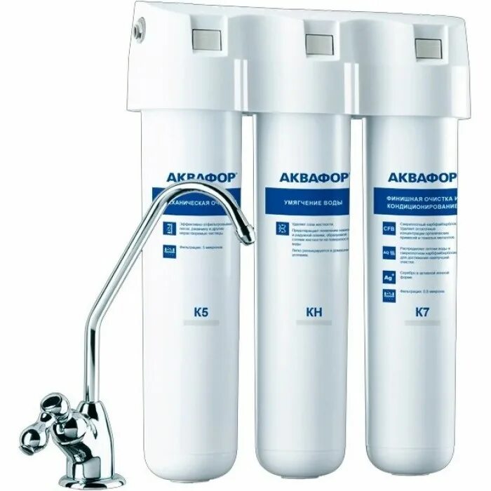 Аквафор фильтр кристалл а (исполнение 2). Аквафор морион 102s. Аквафор под мойку кристалл. 2). 205966 аквафор кристалл а.