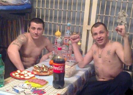 Смотрящий за чем то