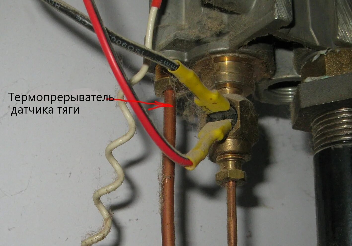 Датчик тяги. Принцип работы.