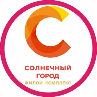 Номер телефона солнечный