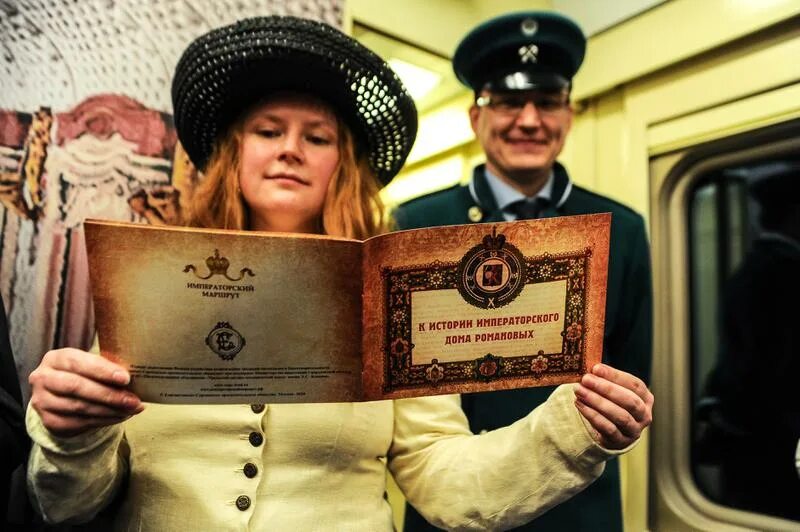 Императорский маршрут вагон. Императорский вагон екатеринбург алапаевск. Императорский поезд екатеринбург алапаевск. Императорский вагон екатеринбург алапаевск. Императорский поезд в алапаевск.