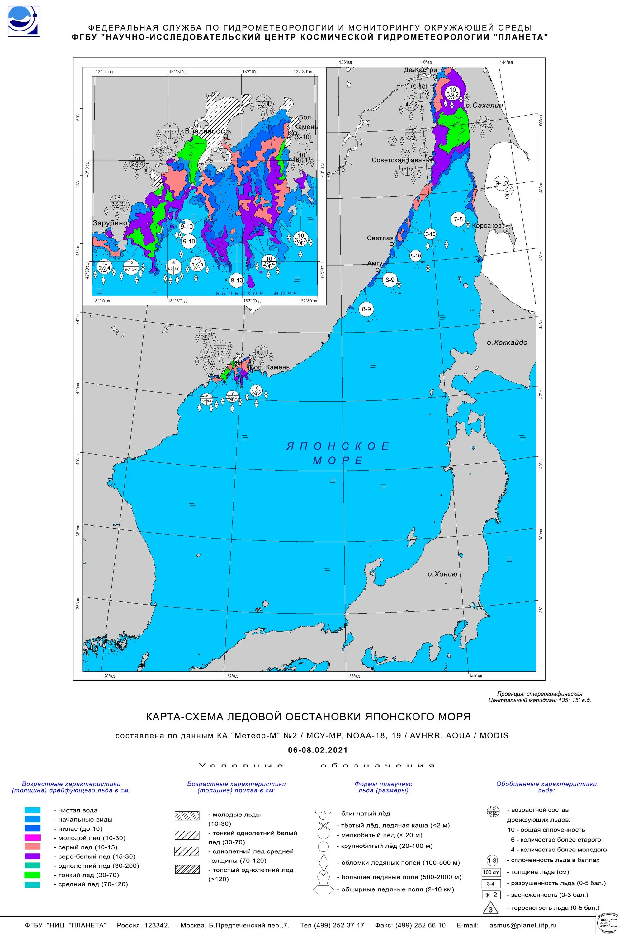 Ледовая карта Охотского моря японская. Карта ледовой обстановки. Ледовая карта Охотского моря на сегодня спутниковое. Японские ледовые карты.