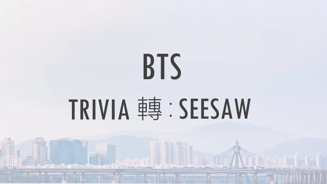 Bts seesaw. BTS Trivia Seesaw обложка. Trivia 轉: Seesaw БТС обложка. BTS Trivia обложка. Suga Seesaw.