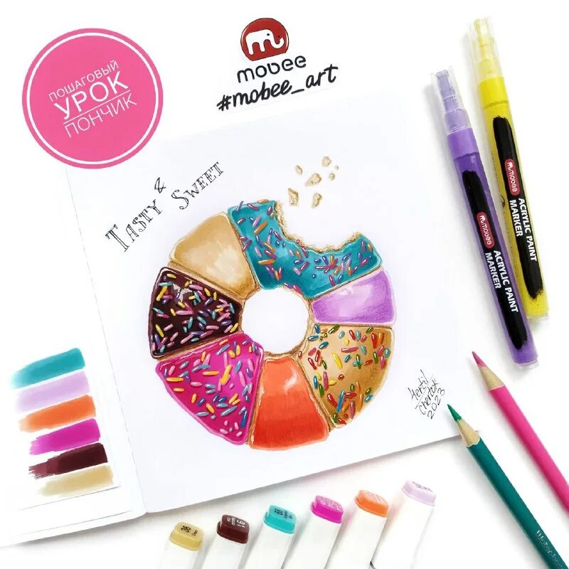 Mobee маркеры. Акварельные маркеры mobee. Маркеры mobee. Mobee маркеры. Линеры для рисования.