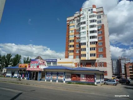 Ленинградская телефон