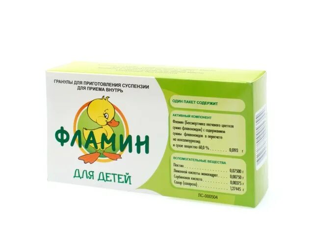 Фламин таблетки для детей. Фламин применению для детей. Фламин, гранулы д/приг. Сусп. Фламин желчегонное средство.