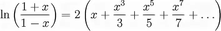 Логарифм частного равен. Ряд логарифма. Ln 1 x ряд тейлора. Ln x ряд тейлора. Разложение натурального логарифма.