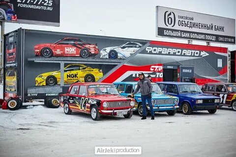 Автодром красноярский край
