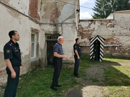 Уфсин 19