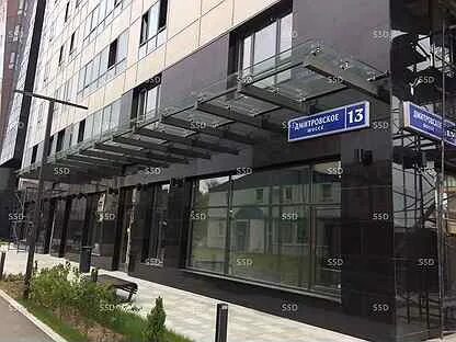 Дмитровское ш 13