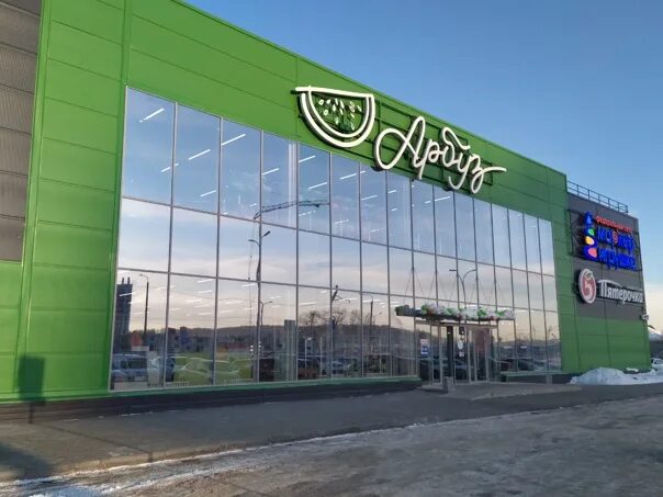 Пятёрочка, супермаркет, Новоградский проспект, 58, Челябинск - 2ГИС